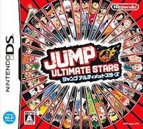 256px-Jump_Ultimate_Stars_boxart.jpg
